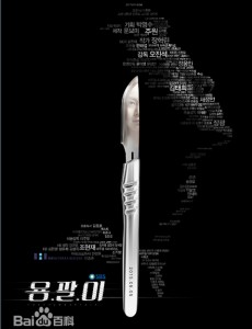 �ϴ��������