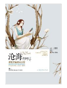 ��ʨ�������