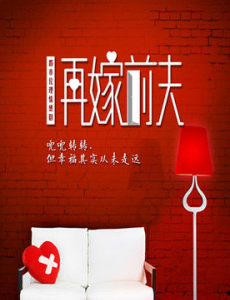 ����̽���ˣ��ڶ������������