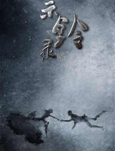 ����ԡѪ�������