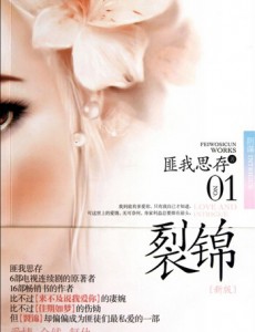 �������ɾ������