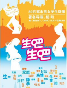 Ů洴�˵֮����2�������