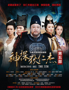 ̫��ɽ�Ͼ������