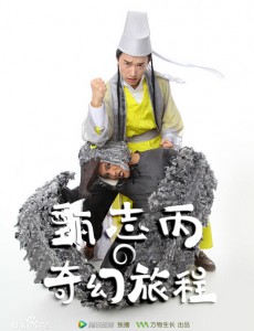 ������Ѿ������