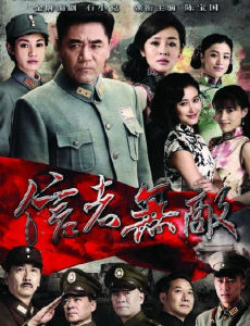 �ɻ��Ӵ�Ӫ�Ⱦ������