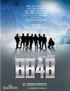 ��ի֮���ɾ������