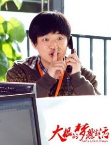 ѩ����ӥ�������