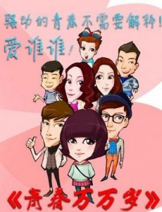 ����ʮ��������