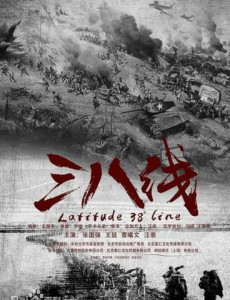 ĸ����ɽ�������