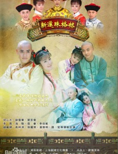 ��ͬ��OT�������