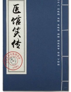 ����������岿�������