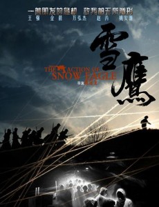 ��ñ����������