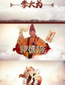 ѩӥ�������