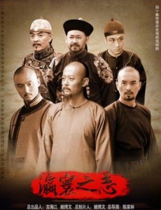 ��һվ�����������