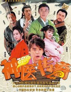 ͬı�߾������