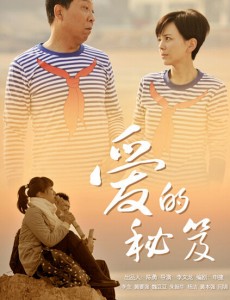 ���׵����ݾ������