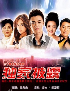 ��ľľ�Ļ��¾������