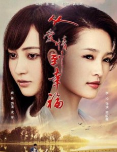 ��ɳ����ս�������