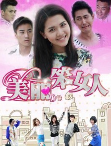 ���׻��������