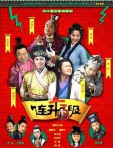 �ų����¾������