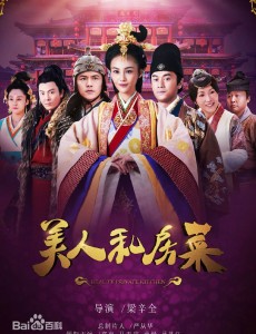 ���ǹ��ٵ����Ӿ������