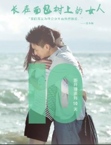 ��ˮ�ӹ���������