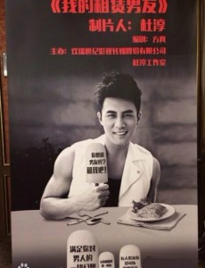 ����һ֦÷2�������