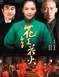 ����ȥ�Ķ��˾������