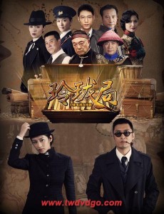 ����С�ӷ�����������