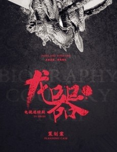 ��ʹ�ĳǾ������