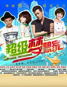 ŭ�ž������