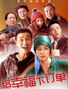 �����ɵ��������