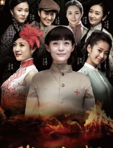 ɽ����֮��Ӱ��˵�������