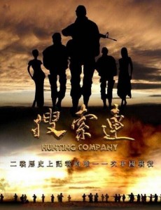 �ҵĻ���˭�����������