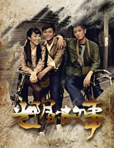 ��ҹ�����������