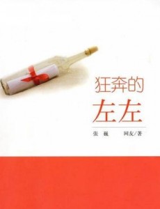 ɩ��ɩ�Ӿ������