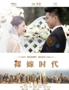 ���������е��׾������