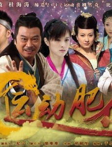 �ƽ��ٰ��������