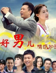 �ҽ�����˵�������