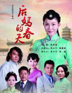 ʧ����Ů�������