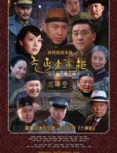 ͷ�ƾ������