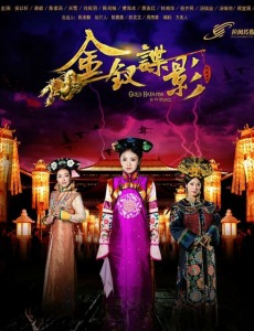 ����ʦү�������