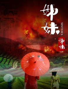 ��һ�ݶӾ������