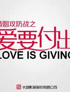 ����һ���ξ������