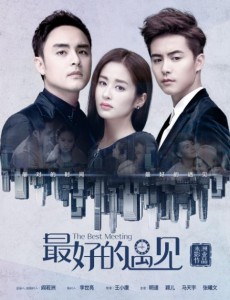 �¸�ʮ���þ������