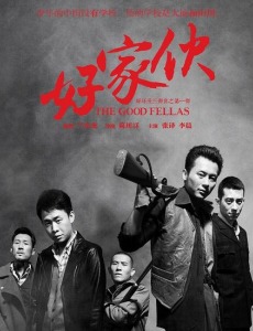 ͬ�����¾������