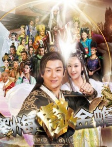 ��Բ���䵶�������