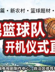 ����Ů���ľ������