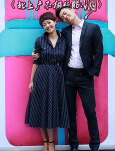 ��ҵ��������