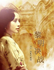 ����Ů��ʦ�������